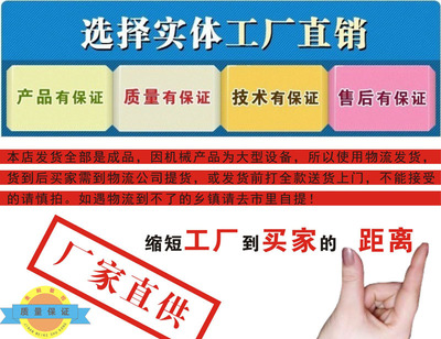 南京三工序木工雕刻机 气动三头雕刻机 自动换刀雕刻机 - 南京三工序木工雕刻机 气动三头雕刻机 自动换刀雕刻机厂家 - 南京三工序木工雕刻机 气动三头雕刻机 自动换刀雕刻机价格 - 济南艺海数控设备制造 - 